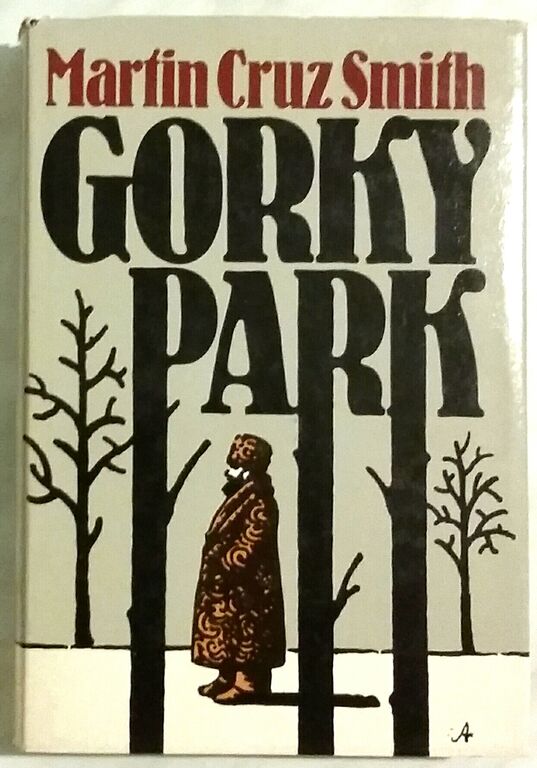 4909095 Gorky Park di M. Cruz Smith