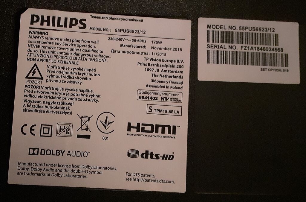 4793619 Tv Philips 55 pollici